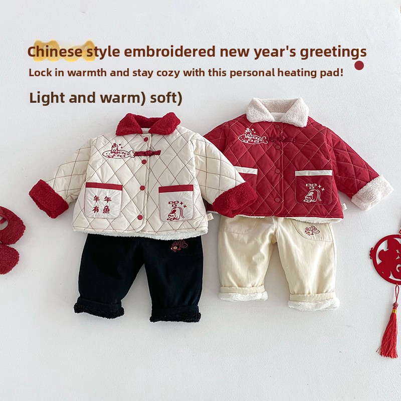 Baby Clothing Winter - Vêtements du nouvel an pour enfants,
