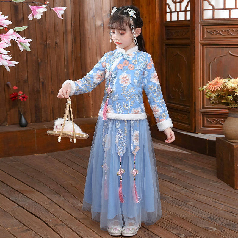 Robe de scène pour enfants, Ha - Baby Clothing Winter avis et prix