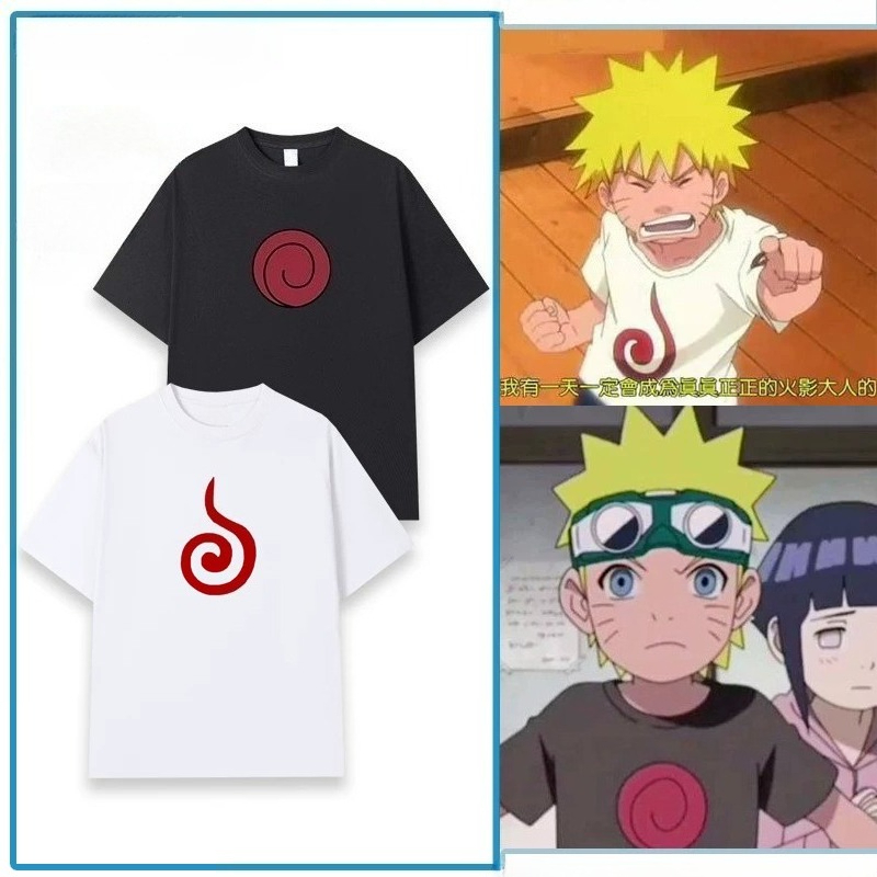 T-shirt Naruto Uzumaki avec lo - Baby Clothing Logo avis et prix