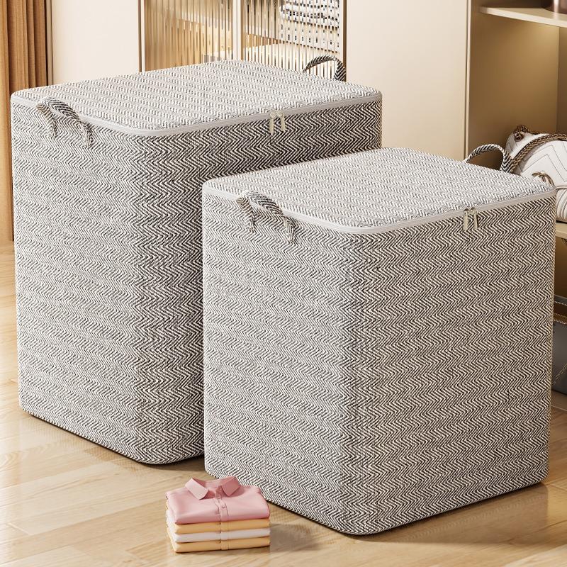 NOUVEAU 220L Grande boîte de r - Baby Clothing Clearance avis et prix
