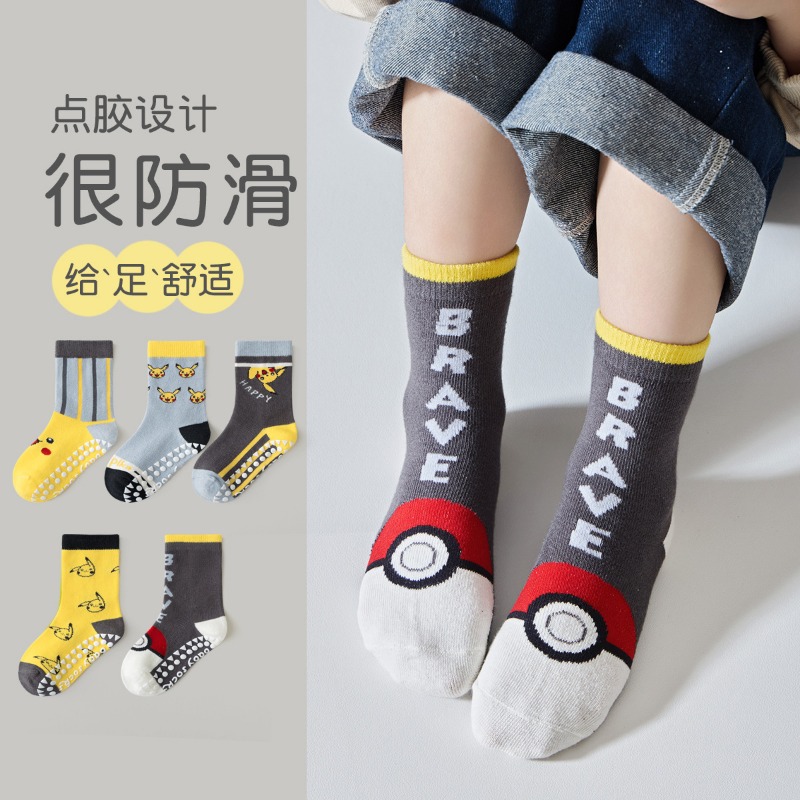 5 paires de chaussettes pour b - Baby Clothing Winter avis et prix