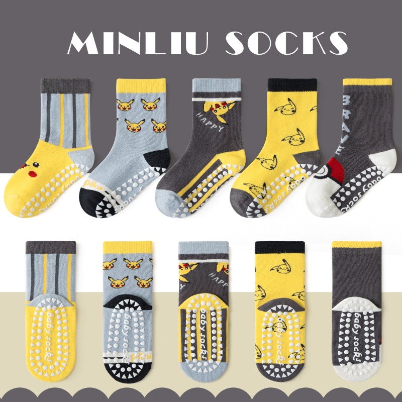 5 paires de chaussettes pour b - Baby Clothing Winter avis et prix
