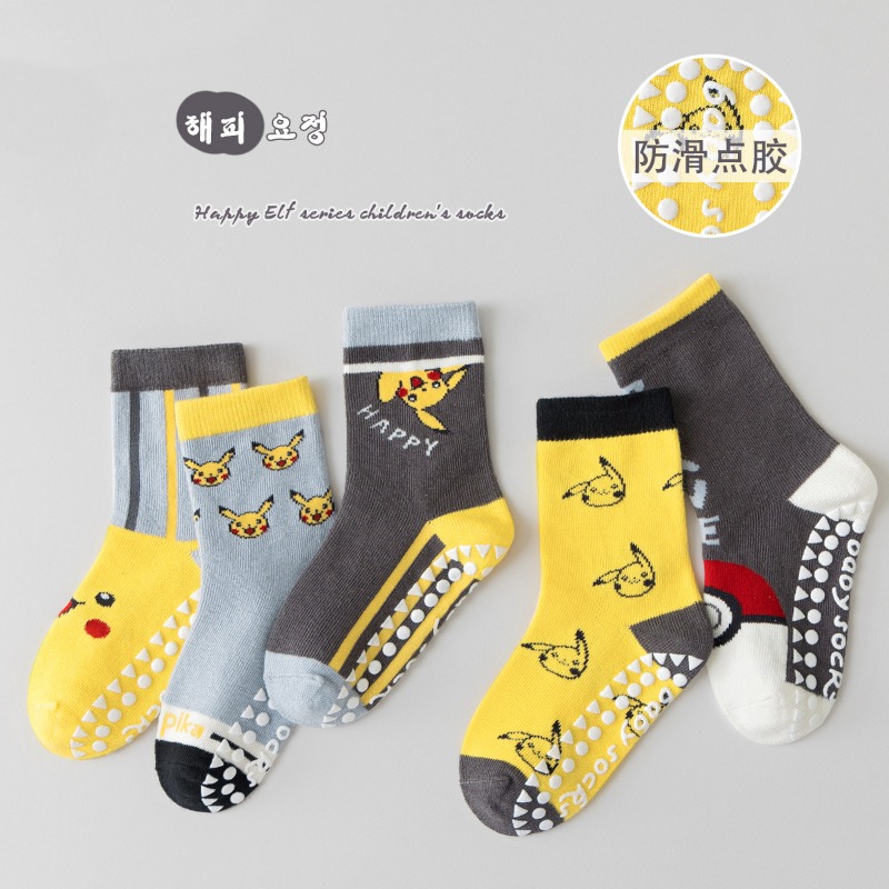 5 paires de chaussettes pour b - Baby Clothing Winter avis et prix