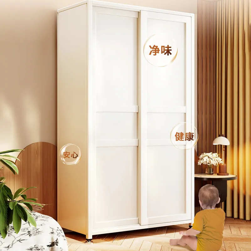 Armoire en acier pour chambre  - Baby Clothing Storage avis et prix