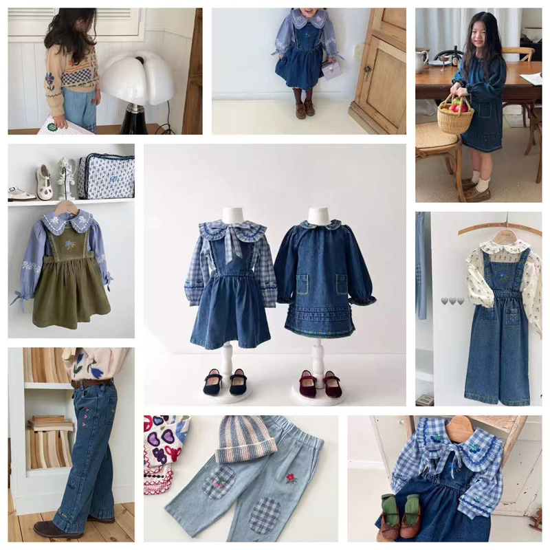 Prévente Automne 2026 : Nouvea - Baby Clothing Sale avis et prix