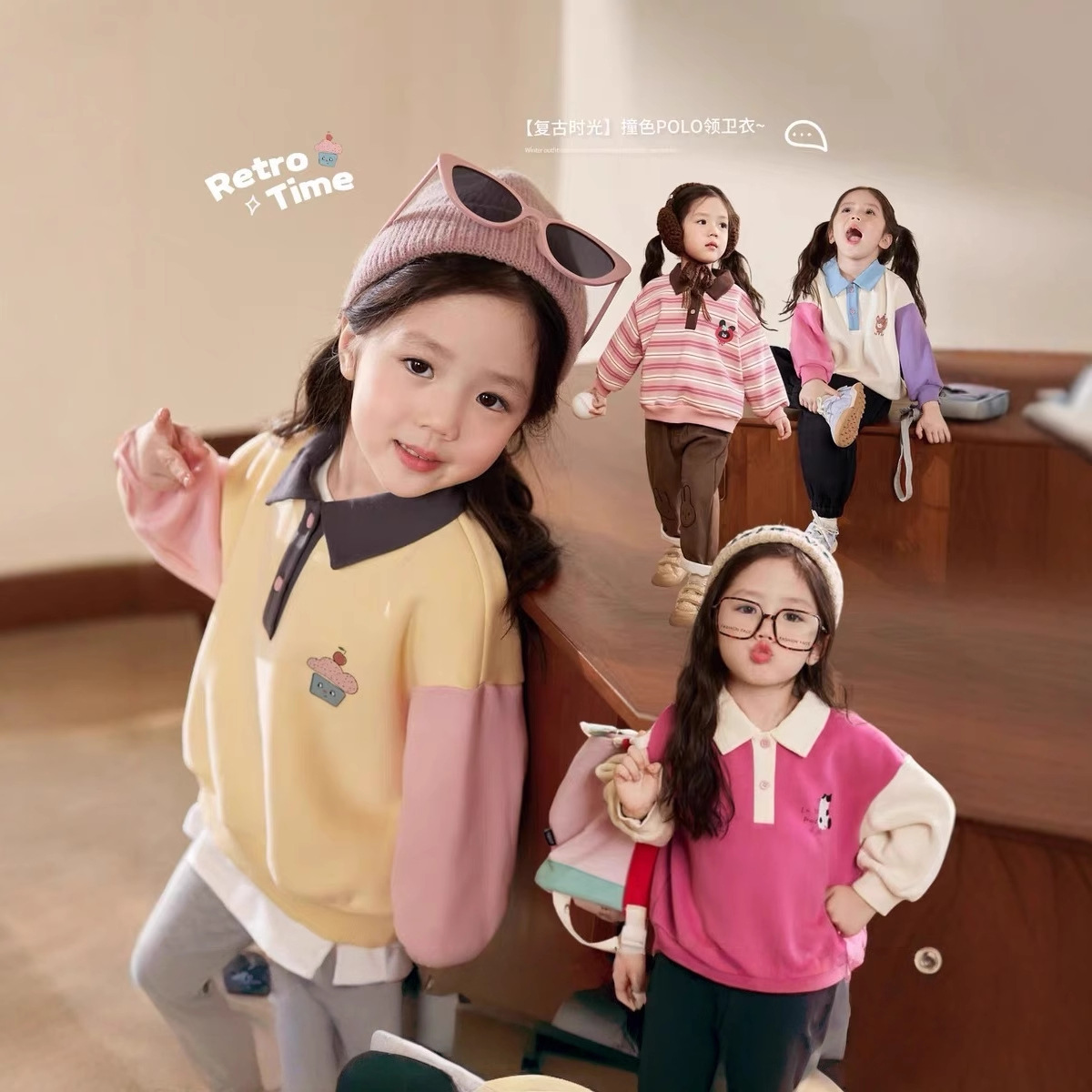 Crème maison vêtements bébé co - Baby Clothing Winter avis et prix
