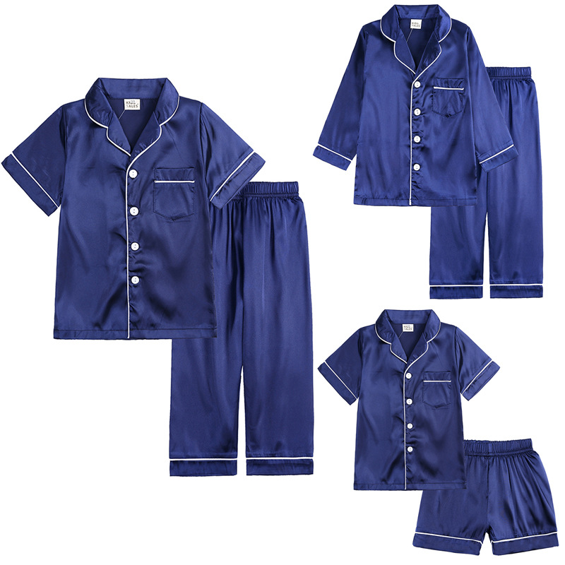 Vêtements de nuit en spanGown  - Baby Gown Nightwear avis et prix